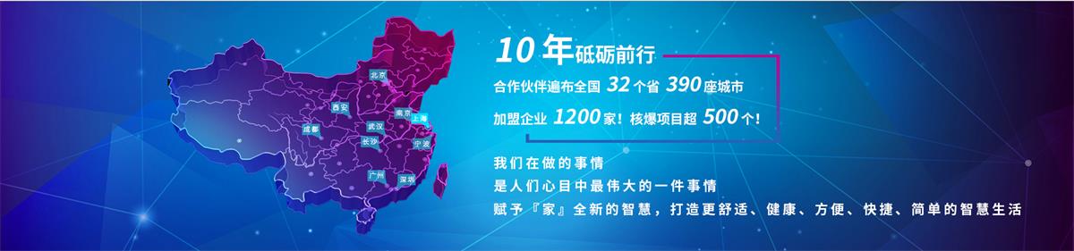 我的网站 我的网站